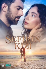 مسلسل ابنة السفير الموسم الاول مترجم
