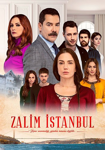 مسلسل اسطنبول الظالمة الحلقة 1