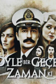 مسلسل على مر الزمان الموسم الثاني مدبلج