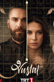 مسلسل الوصال الموسم الثاني مترجم