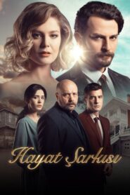مسلسل اغنية الحياة الموسم الاول مترجم