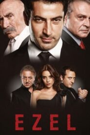 مسلسل ايزيل الموسم الثاني مدبلج