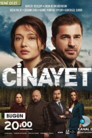 مسلسل الجريمة الموسم الاول مترجم