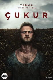 مسلسل الحفرة الموسم الثانى مترجم