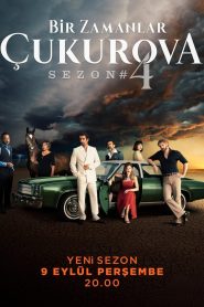 مسلسل كان يا ما كان في تشوكوروفا الموسم الاول مترجم