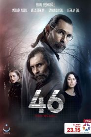 مسلسل الاشتباه 46 الموسم الاول مدبلج