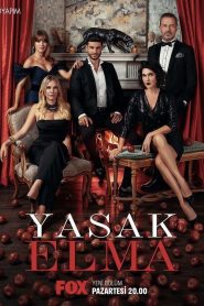 مسلسل التفاح الحرام الموسم الخامس مدبلج