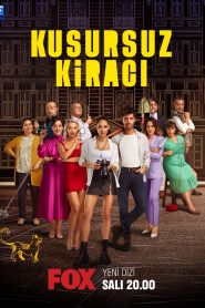 مسلسل المستأجر المثالي الموسم الاول مترجم