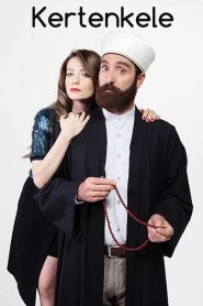 مسلسل السحلية الموسم الاول مترجم