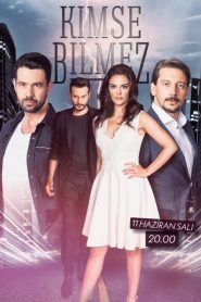 مسلسل لا احد يعلم الموسم الاول مدبلج