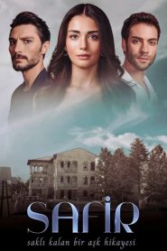 مسلسل الياقوت الموسم الاول مترجم