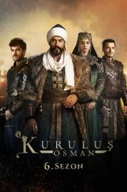 مسلسل المؤسس عثمان الموسم الاول مترجم