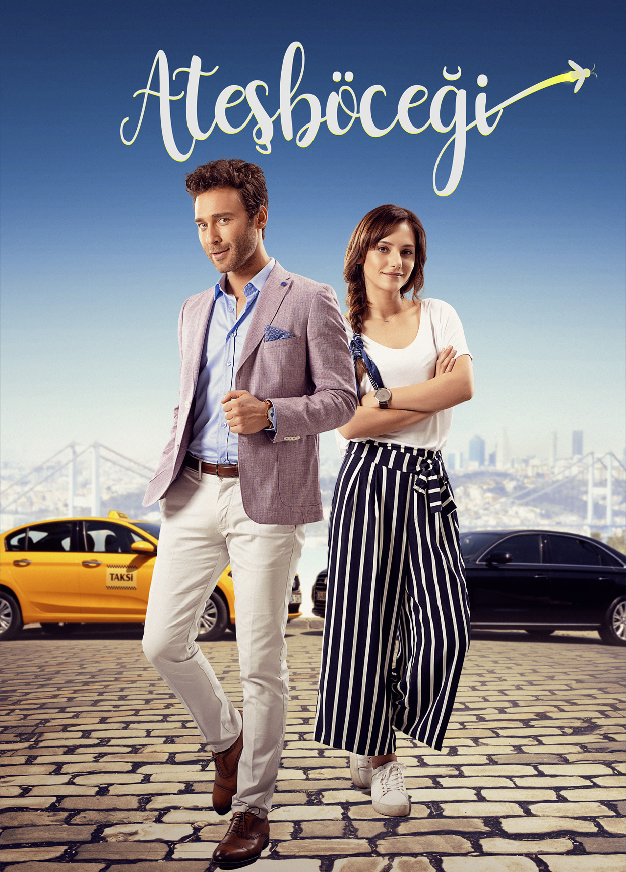 مسلسل اليراعة مترجم