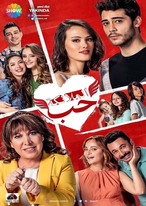 مسلسل حب الملائكة مدبلج