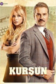 مسلسل الرصاصة الموسم الاول مدبلج