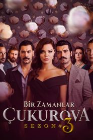 مسلسل كان يا مكان في تشوكوروفا الموسم الثالث مدبلج