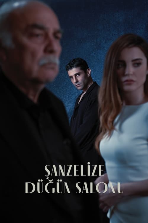 مسلسل المنعطف مترجم