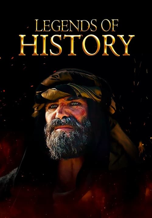 مسلسل اساطير التاريخ مترجم