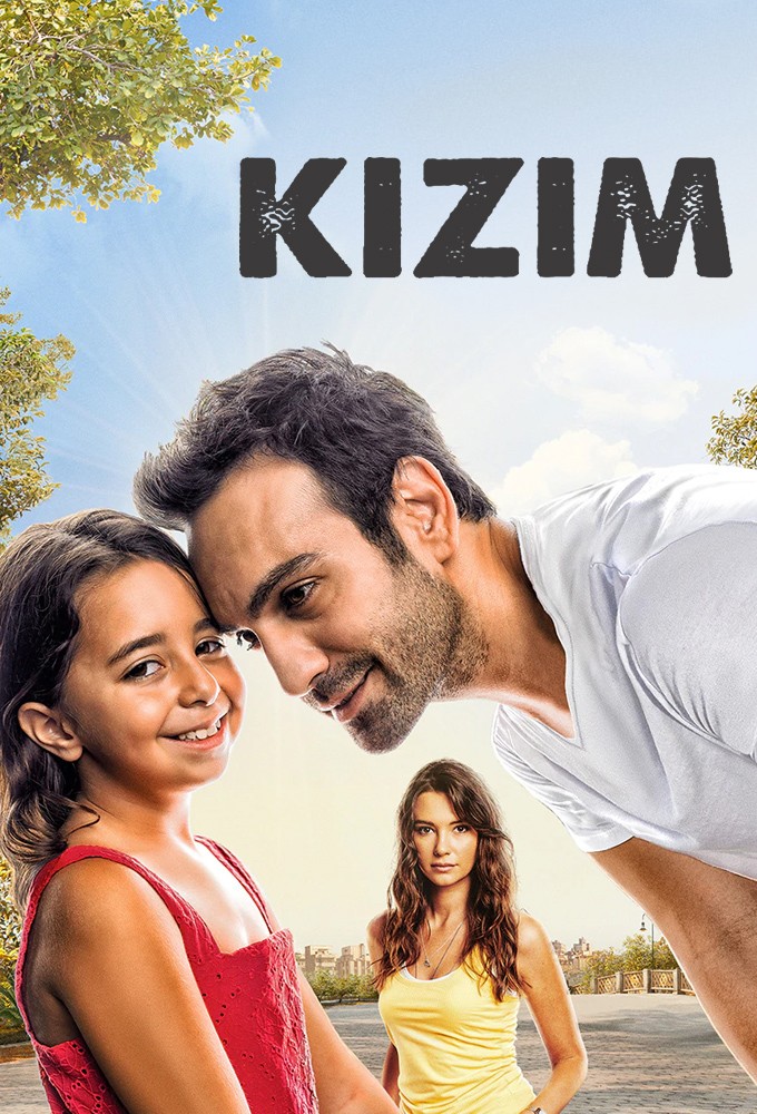 مسلسل ابنتي مدبلج