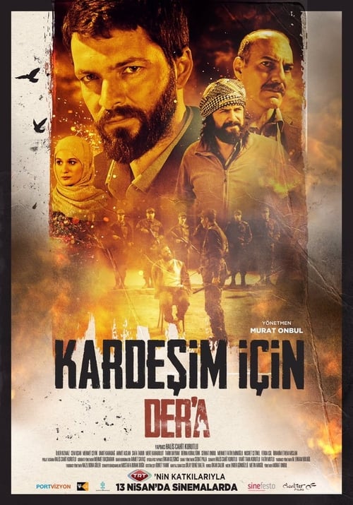 فيلم من اجل اخي درعا مترجم