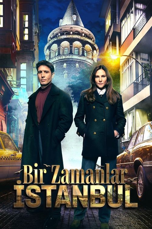 مسلسل كان يا مكان في اسطنبول الحلقة 13