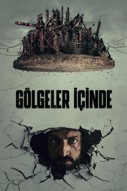 فيلم داخل الظلال مترجم