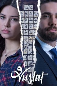 مسلسل الوصال الموسم الاول مترجم