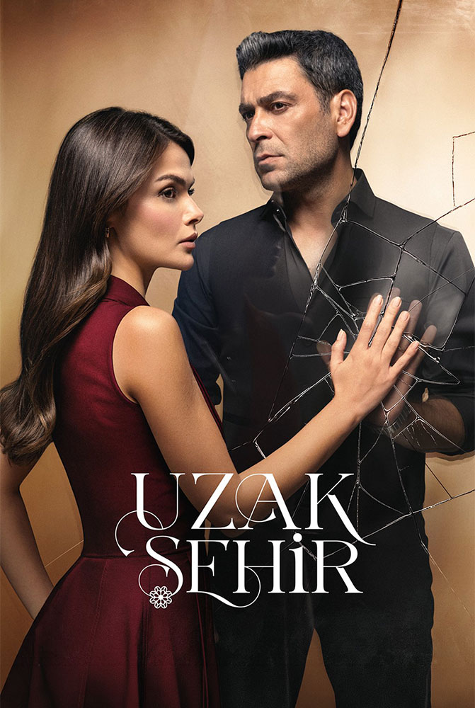 مسلسل المدينة البعيدة الحلقة 64