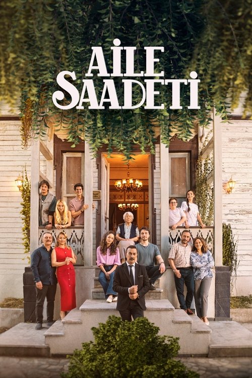 مسلسل السعادة العائلية الحلقة 3