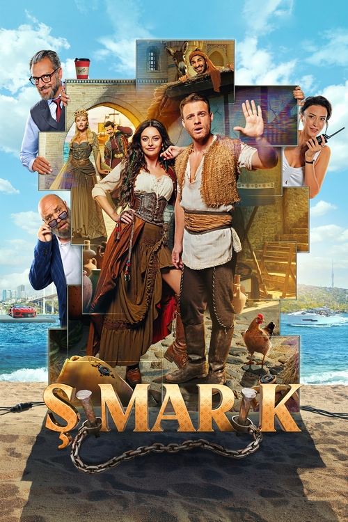 فيلم المدلل Simarik 2024 مترجم