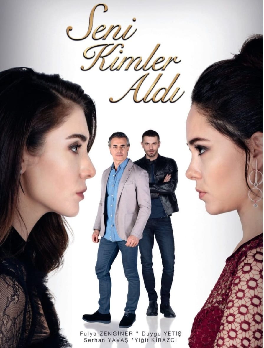 مسلسل من الذى اخذك مدبلج