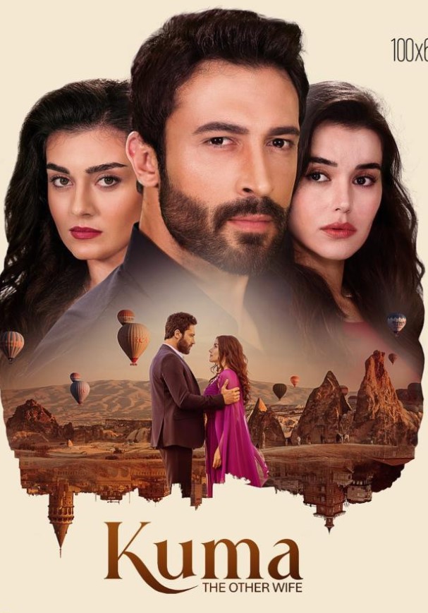 مسلسل الزوجة الاخري مدبلج