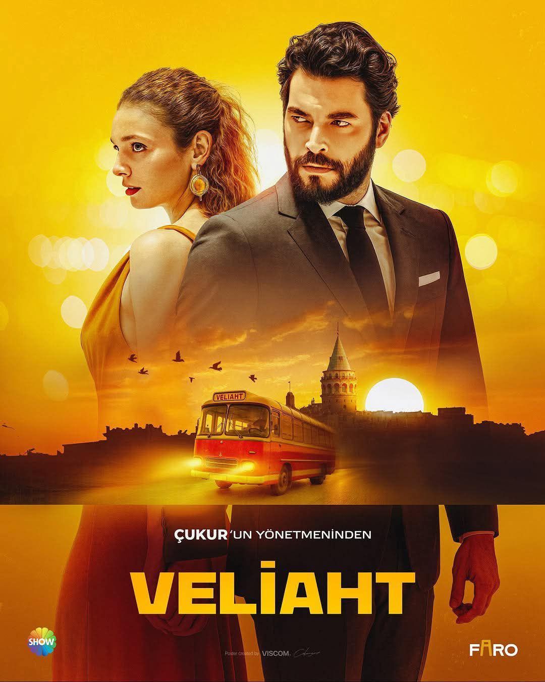 مسلسل ولي العهد الحلقة 6
