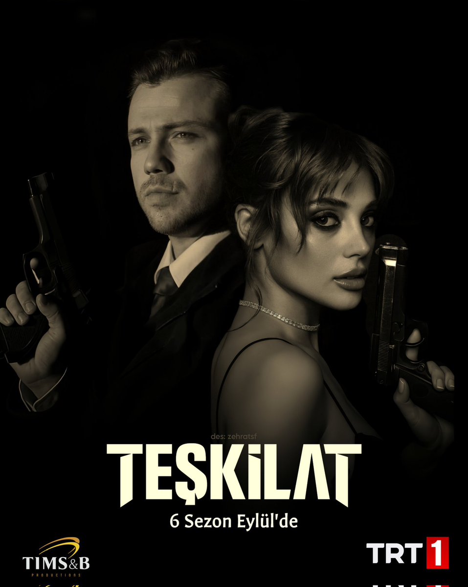 مسلسل المنظمة الحلقة 149