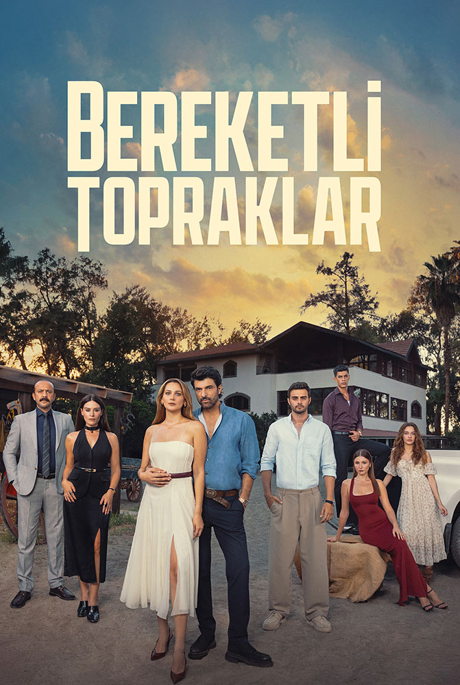 مسلسل الاراضي المباركة الحلقة 1