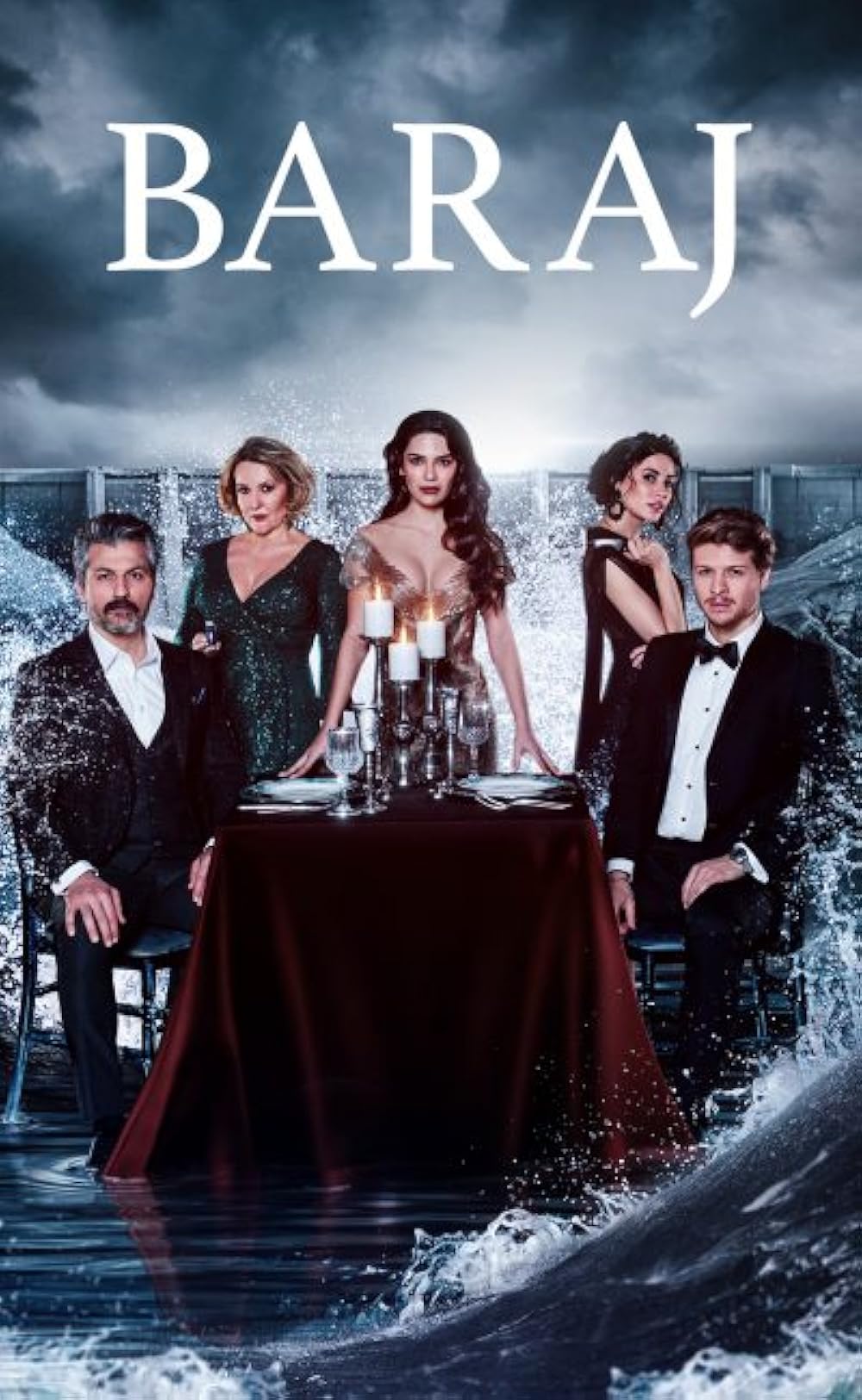 مسلسل السد مدبلج