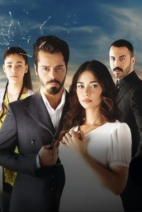 مسلسل باهار العاب القدر مدبلج