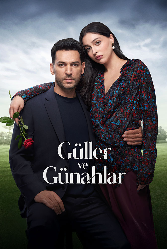 مسلسل ورود و ذنوب الحلقة 2