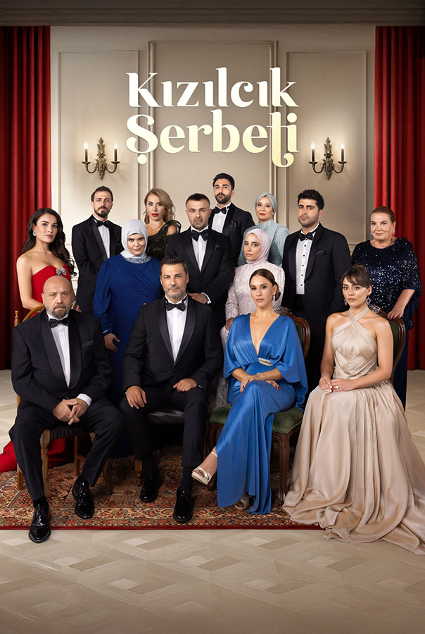 مسلسل شراب التوت الحلقة 109