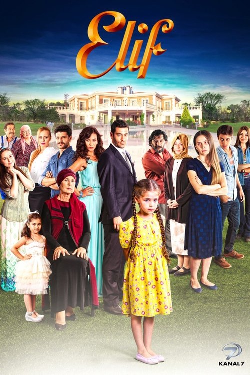 مسلسل اليف مدبلج