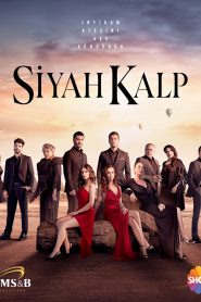 مسلسل قلب اسود الموسم الاول مدبلج