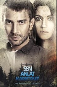 مسلسل البحر الاسود الموسم الاول مدبلج