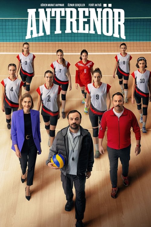 مسلسل المدرب مترجم