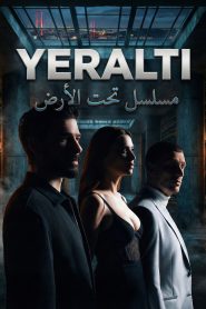 مسلسل تحت الارض الموسم الاول مترجم