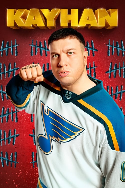 فيلم كايهان 2018 مترجم