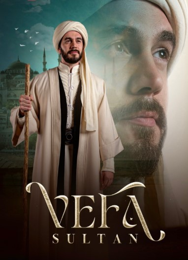 مسلسل وفا سلطان الموسم الثاني الحلقة 2