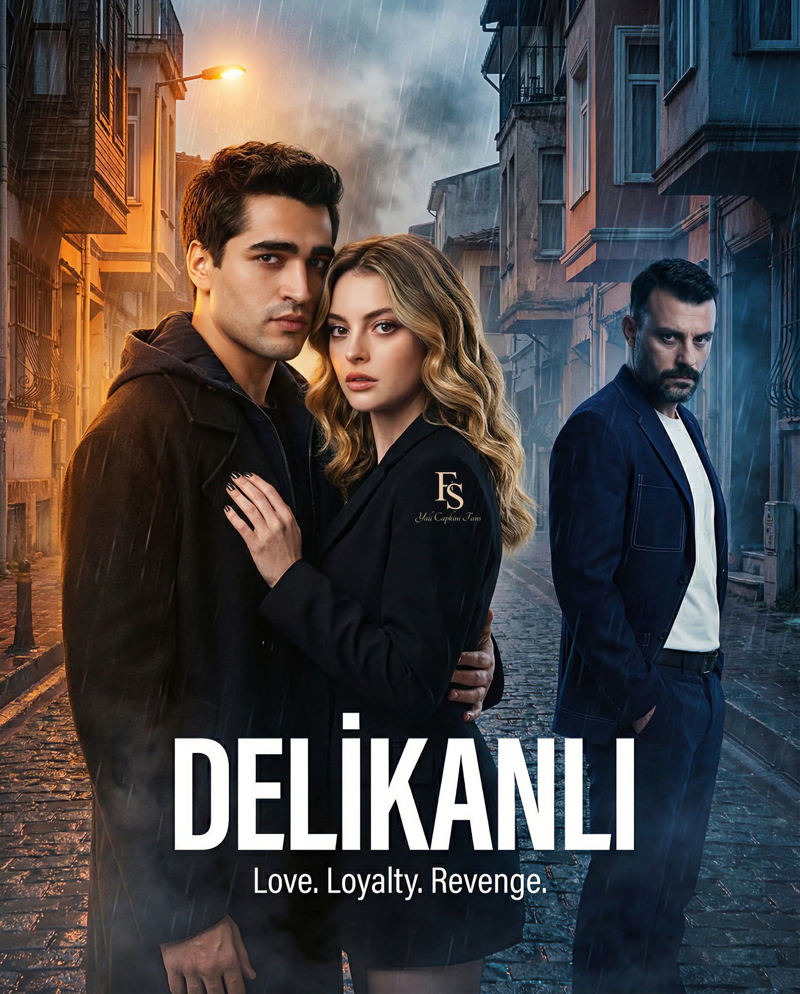 مسلسل الشجاع مترجم