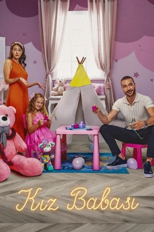 مسلسل من اجل ابنتي الحلقة 7