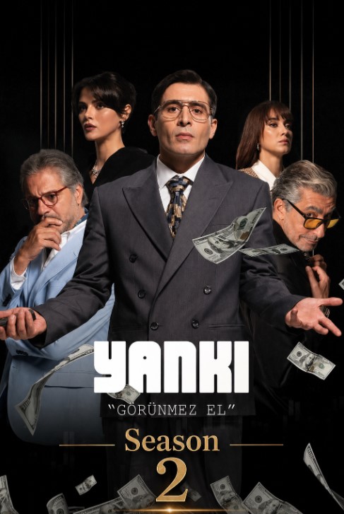 مسلسل الصدى اليد الخفية الموسم الثاني الحلقة 1