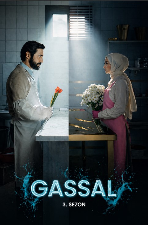 مسلسل غسال الموسم الثالث الحلقة 1